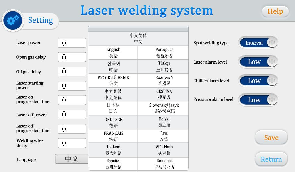 laser welding system language switching